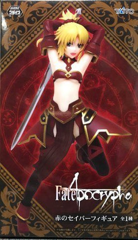 Fate Apocryphe Saber of Red Figure