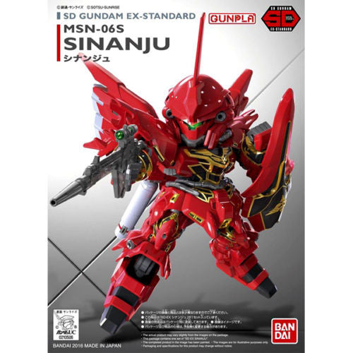 BB EX-Standard 013 Sinanju