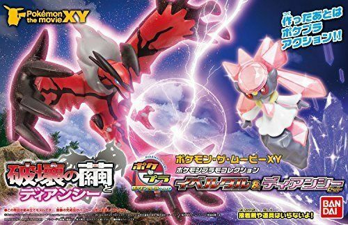 Pokemon Plamo Collection Yveltal & Diancie Set