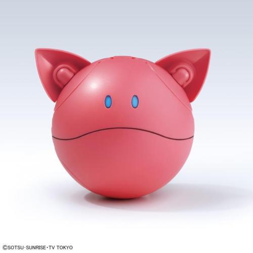 Haropla Haro Pink (Momo) Variation