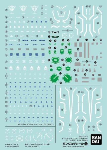 Gundam Decal 117 - RG 1/144 OO QAN[T]