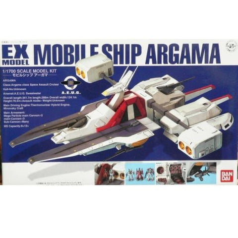 EX Model 18 - Argama