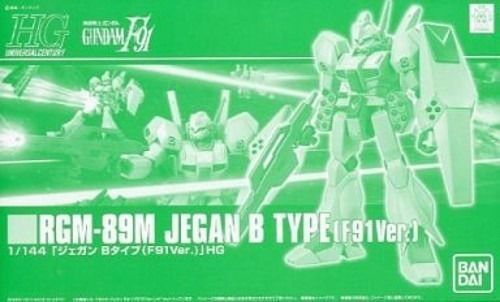 HGUC RGM-89M Jegan B type F-91 Ver. P-Bandai