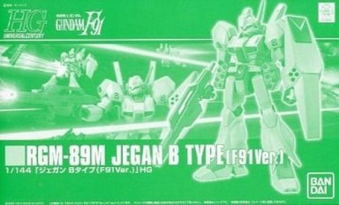 HGUC RGM-89M Jegan B type F-91 Ver. P-Bandai