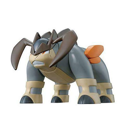 Pokemon Plamo Collection 25 Terrakion