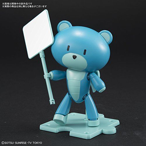 HGBF GBFT 19 Petit'gguy Divers Blue & Placard