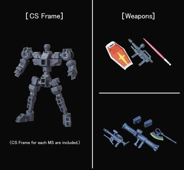 SD Gundam Cross Silhouette #018 RX-78-2 Gundam & MS-06S Zaku II