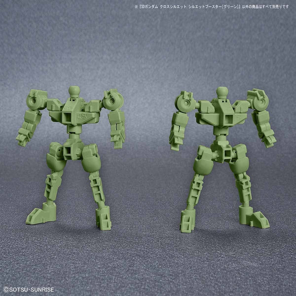 SD Gundam Cross Silhouette Booster Green