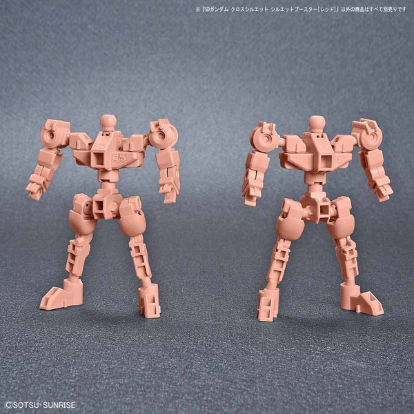 SD Gundam Cross Silhouette Booster Red