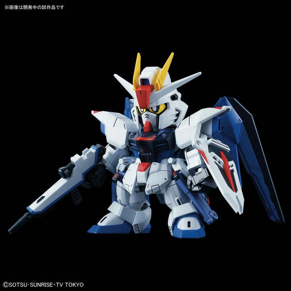 SD Gundam Cross Silhouette #008 Freedom Gundam