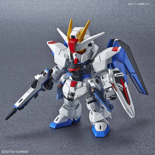 SD Gundam Cross Silhouette #008 Freedom Gundam