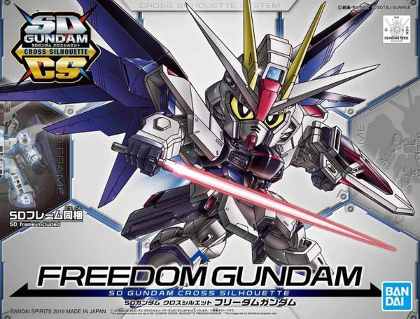 SD Gundam Cross Silhouette #008 Freedom Gundam