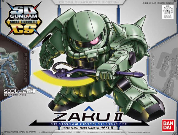 SD Gundam Cross Silhouette #004 Zaku II