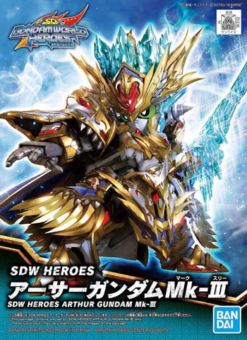 SD Gundam World Heroes 18 Arthur Gundam MK-III