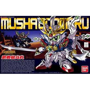 BB377 Legend BB Musha Goddomaru