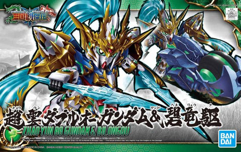 SD Sangoku Soketsuden 07 Zhao Yun 00 Gundam & Blue Dragon Drive