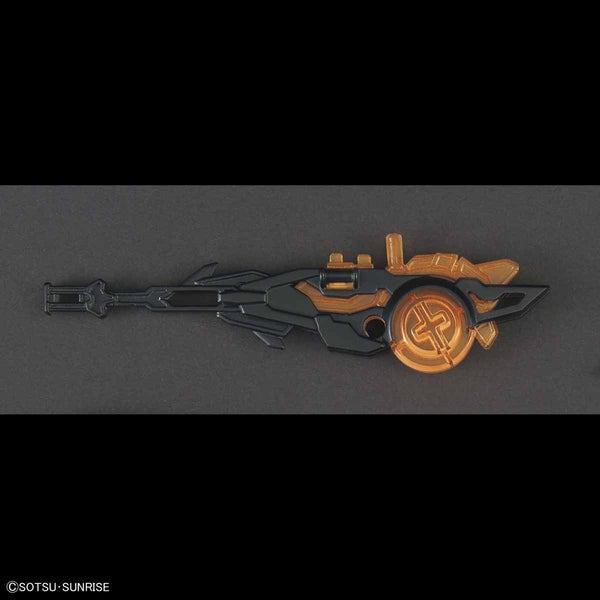 SD Sangoku Soketsuden 17 Xiahou Yuan Tallgeese