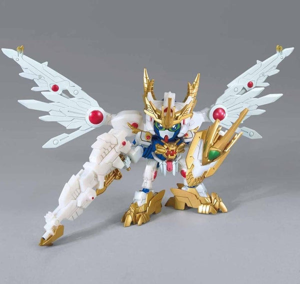 SDBD:R#026 Ex Valkylander