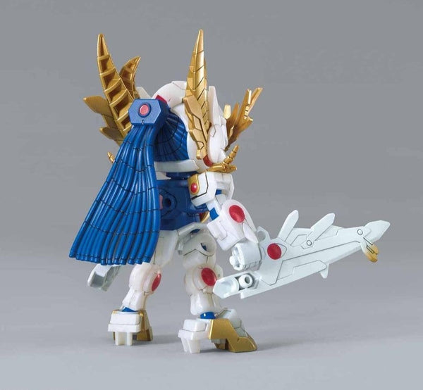 SDBD:R#026 Ex Valkylander