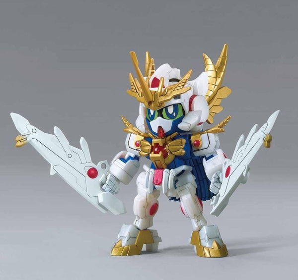 SDBD:R#026 Ex Valkylander