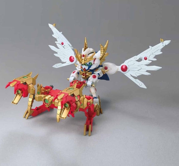 SDBD:R#026 Ex Valkylander