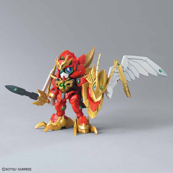 HGBD:R#007 Valkylander