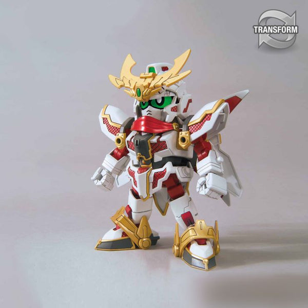 HGBD#013 SDBD RX-Zeromaru