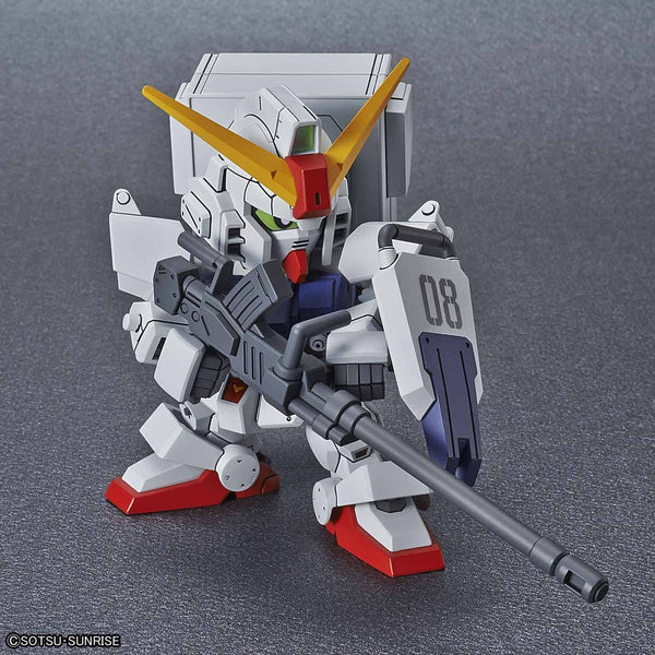 SD Gundam Cross Silhouette #011 Gundam Ground Type