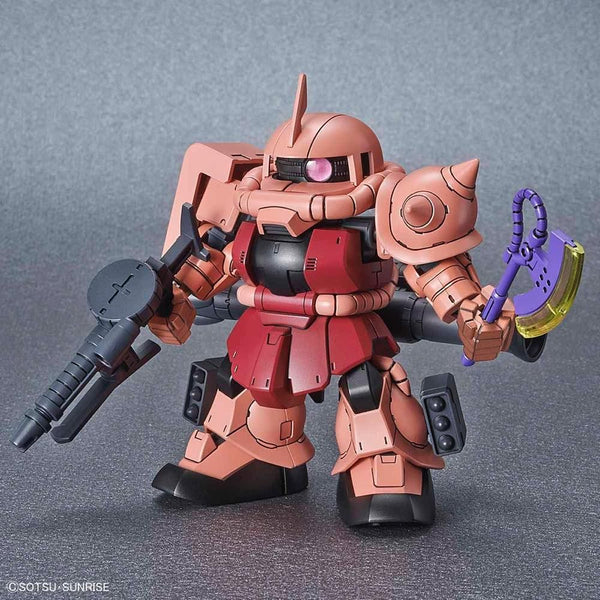 SD Gundam Cross Silhouette #014 Zaku II (Char's Custom)