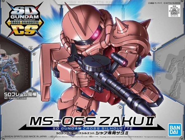 SD Gundam Cross Silhouette #014 Zaku II (Char's Custom)