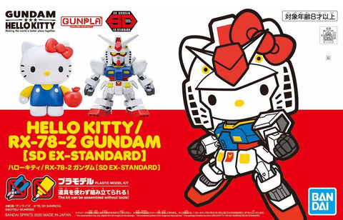 SD Gundam Cross Silhouette Hello Kitty x RX-78-2 Gundam