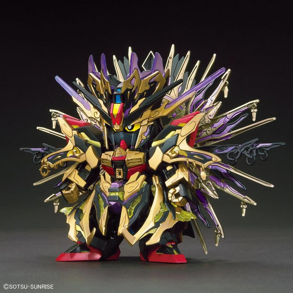 SD Gundam World Heroes 14 Qiongqi Strike Freedom Gundam