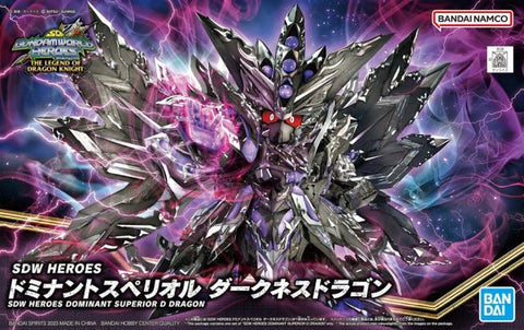 SD Gundam World Heroes 32 Dominant Superior Darkness Dragon