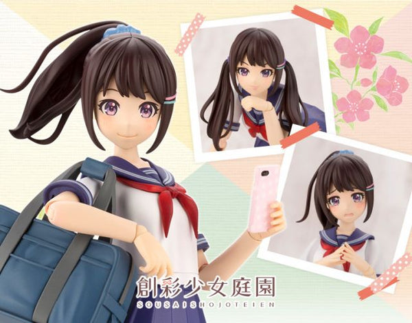 Sousai Shoujo Teien Touou High School: Summer Clothes Madoka Yuki 1/10 Model Kit