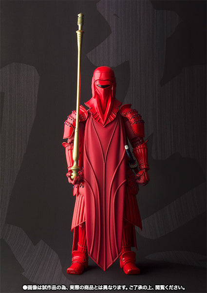 Movie Realization Star Wars Akazonae Royal Guard