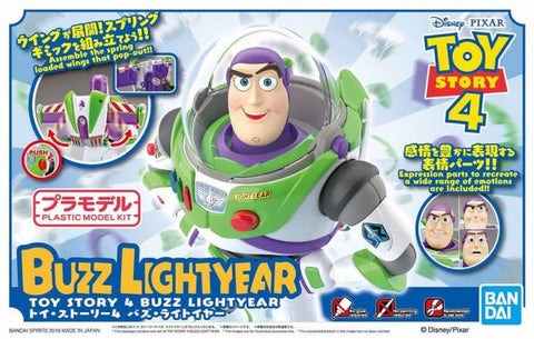 Cinema-rise Standard - Toy Story 4: Buzz Lightyear