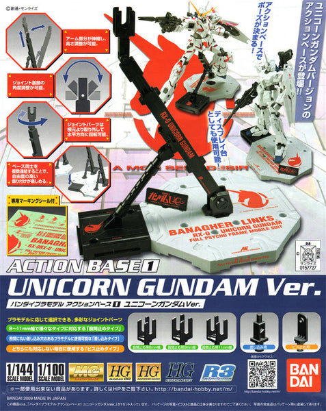Action Base 1 Unicorn Gundam Ver.