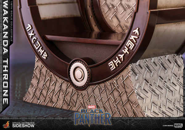 Black Panther - Wakanda Throne ACS005