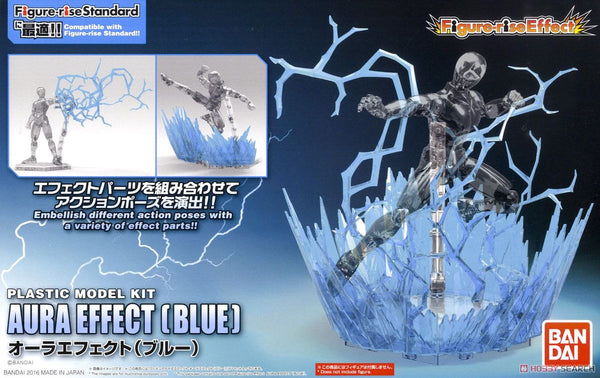 Figure-rise Effect - Aura Effect (Blue)