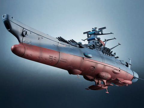 Kikan Taizen Space Battleship Yamato: Yamato 1/2000