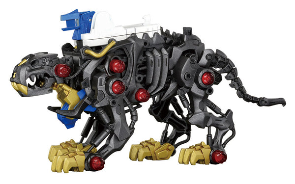 ZOIDS Wild ZW01 Wild Liger