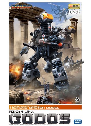 HMM #028 Zoids RZ-014 Godos (Marking Plus Ver.) Model Kit